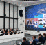 14.04.2023 - Министерство Юстиции Республики Башкортостан