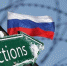 sanctions - News102.Ru