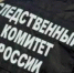 архив ИА «Башинформ» - Башинформ