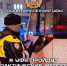 JPG Файл - МВД РБ