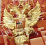 duma.gov.ru - Башинформ
