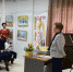 Самородок башкирской земли - Город Уфа