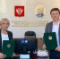В Башкирии предпринимателям помогут с проблемами интернет-бизнеса - Сетевое издание Республика Башкортостан