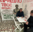 Об  условиях контракта и льготах, полагающихся военнослужащим - Город Уфа