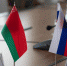 МФЦ РБ - Башинформ