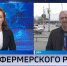 Корреспондент “Вестей” с места событий рассказал о демонтаже рынка у Дворца спорта в Уфе | ГТРК «Башкортостан» - ГТРК Башкортостан