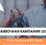 В Башкирии откроются рационализаторские центры - Сетевое издание Республика Башкортостан