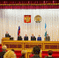 25.04.2023 - Министерство Юстиции Республики Башкортостан