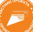 Еще одна компания из Башкирии стала участником нацпроекта «Производительность труда» - Сетевое издание Республика Башкортостан