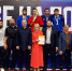 минспорта РБ - Башинформ