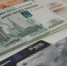 архив ИА «Башинформ» - Башинформ