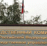 Минздрав Башкирии выделил лекарство для ребёнка-инвалида после вмешательства главы Следкома России - Сетевое издание Республика Башкортостан