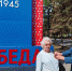 В Межрайонной ИФНС России № 31 по Республике Башкортостан прошли мероприятия, приуроченные празднованию Дня Победы - Город Уфа
