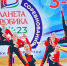 Спортсмены БГПУ им. М. Акмуллы - победители Всероссийских соревнований по спортивной аэробике - БГПУ им.М.Акмуллы