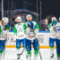 salavat - News102.Ru