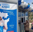 В Башкирии «Молочная кухня» открыла еще четыре фирменных пункта - Сетевое издание Республика Башкортостан
