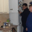 пресс-служба прокуратуры РБ - Башинформ