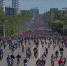В Уфе пройдет День 1000 велосипедистов - ProUral.Info