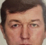 ДПСО «БаРС» - Башинформ