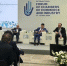 Увеличить - ТПП РБ