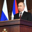 Владимир Путин отметил госнаградами жителей Башкирии - ProUral.Info