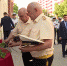 В Уфе открылся Всероссийский научно-практический форум "Альбановские чтения 2023" | ГТРК «Башкортостан» - ГТРК Башкортостан