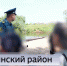 С началом купального сезона в Башкирии усилили контроль за безопасностью зон отдыха | ГТРК «Башкортостан» - ГТРК Башкортостан