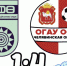 ЖФК «Уфа» уступила челябинской «ОСШ» - Сетевое издание Ufaved.Info