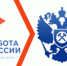 Информация для выпускников - Академия ВЭГУ
