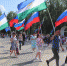 Молодогвардейцы присоединились к акции в поддержку военнослужащих - Единая Россия