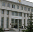 курултай - News102.Ru