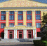 ugntu - News102.Ru