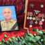 На СВО погиб уроженец Башкирии Эдуард Игдисамов - Newsbash.Ru