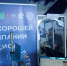 Олег Яровиков. - Башинформ