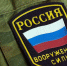 В Башкирии разработают Единый стандарт поддержки участников СВО - Сетевое издание Республика Башкортостан