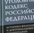 Уголовное дело против Пригожина будет прекращено - Mkset.Ru