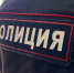 Ксения Калинина - Башинформ