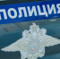 В Башкирии мужчине дали 10 лет за зверское убийство 81-летней соседки - ProUral.Info