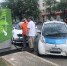 В Уфе заработала еще одна электрозаправка для автомобилей - Сетевое издание Республика Башкортостан