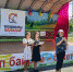 предоставлено организаторами - Башинформ