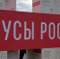 Творческие коллективы Стерлитамакского района примут участие в гастрофестивале «Вкусы России» - Культурный мир Башкортостана