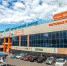 Уфимский рынок ХБК попытаются продать за 400 млн рублей - ProUral.Info