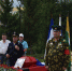 В Башкирии захоронили останки пропавшего 80 лет назад участника ВОВ - ProUral.Info