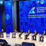 правительство РБ - Башинформ