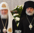 Поздравление митр.НИКОНА еп.НИКОЛАЮ с вручением Ордена преп. Серафима Саровского - Уфимская Епархия
