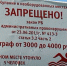В Башкирии утонули 14-летний подросток и 35-летняя женщина - Newsbash.Ru