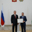 Рустем Ахмадинуров награжден Почетной грамотой Республики Башкортостан - Государственное собрание - Курултай