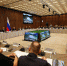 пресс-служба правительства России - Башинформ