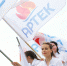 vk.com/artekrussia - Башинформ