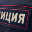 Ксения Калинина - Башинформ